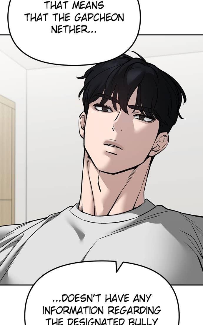 Designated Bully Chapter 141