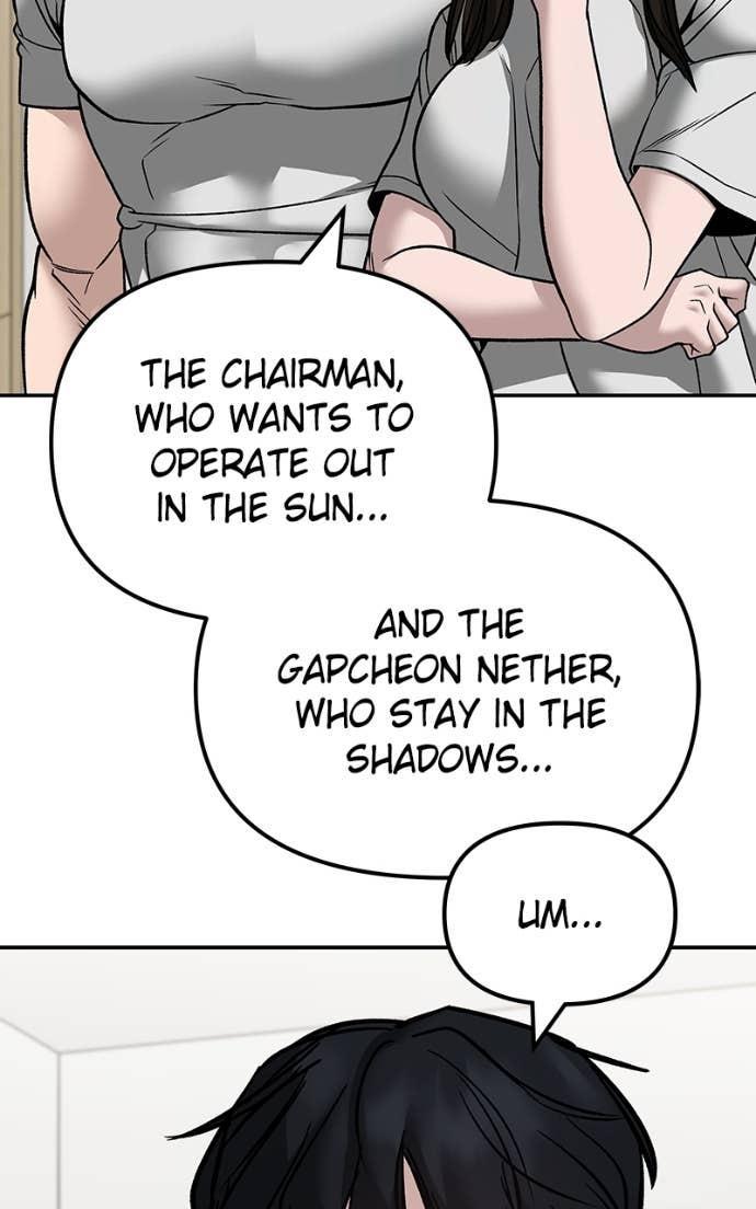 Designated Bully Chapter 141