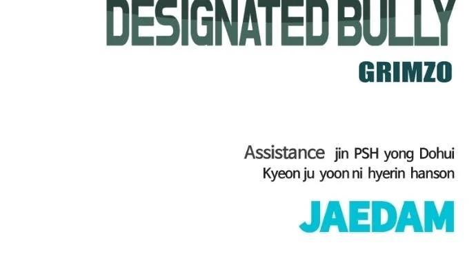 Designated Bully Chapter 141