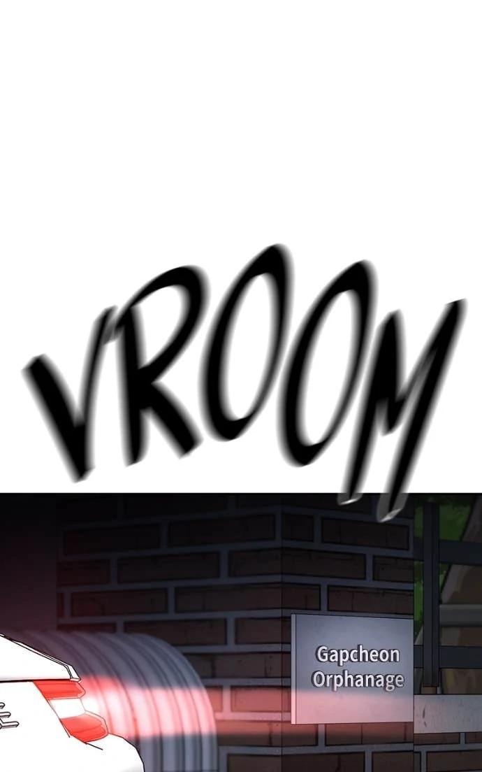 Designated Bully Chapter 142