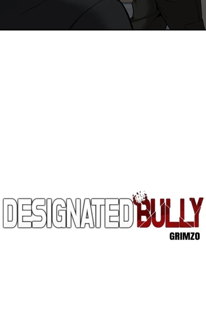 Designated Bully Chapter 142