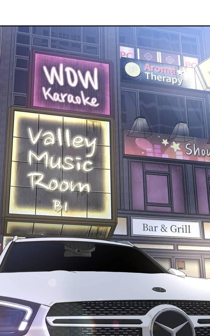 Designated Bully Chapter 142