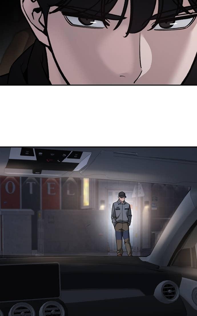 Designated Bully Chapter 142