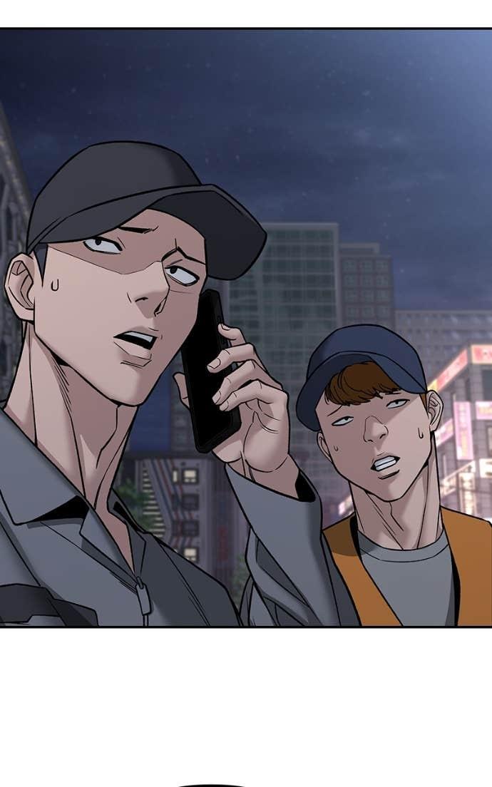 Designated Bully Chapter 142