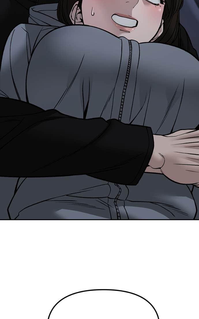 Designated Bully Chapter 142