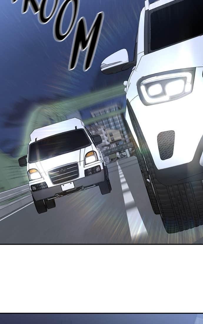 Designated Bully Chapter 142