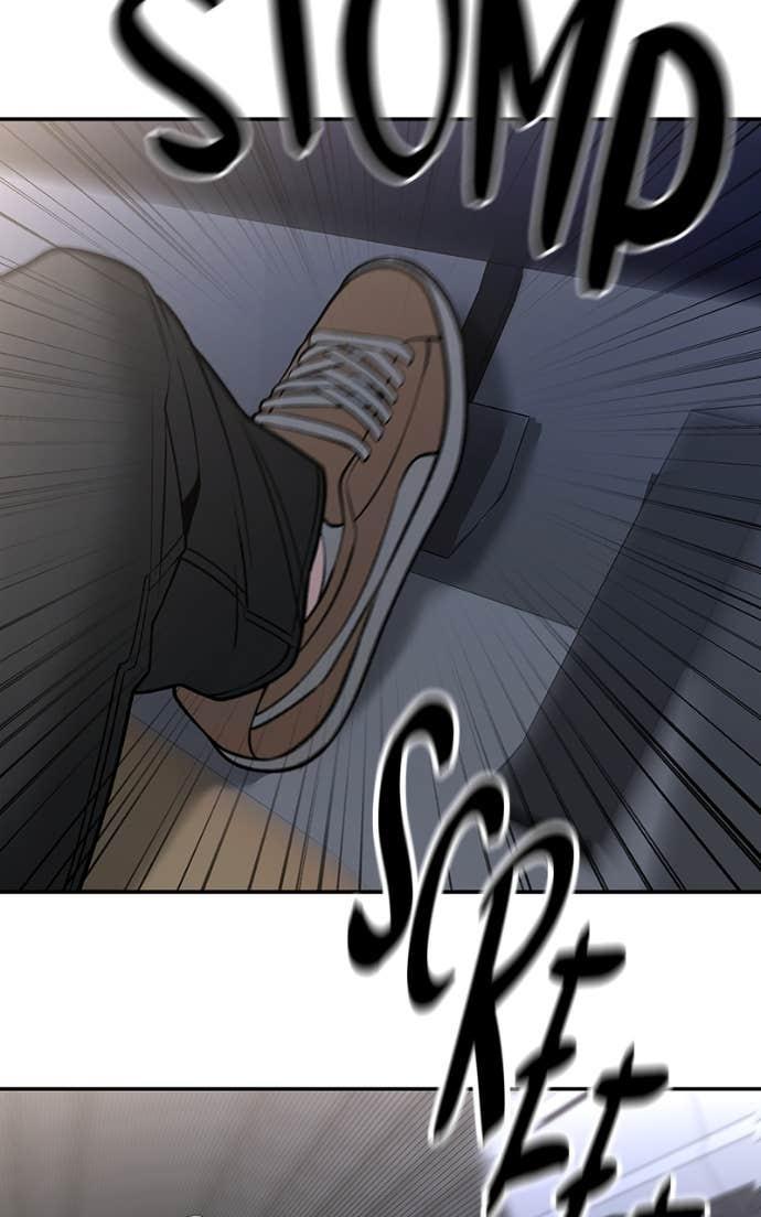 Designated Bully Chapter 142