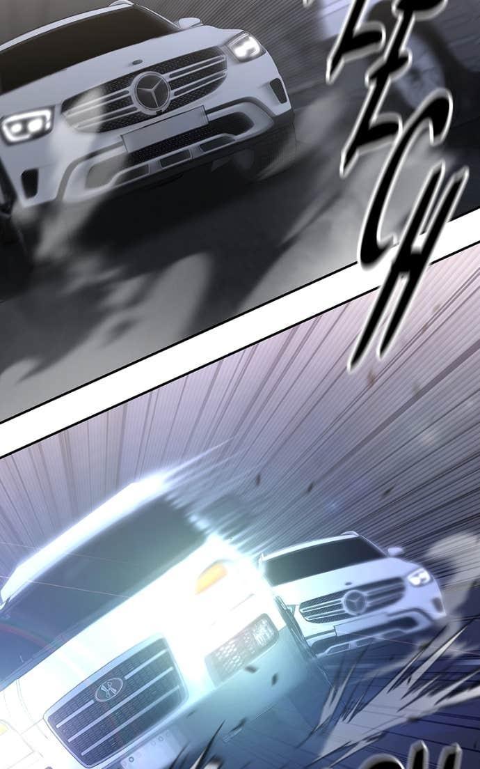 Designated Bully Chapter 142