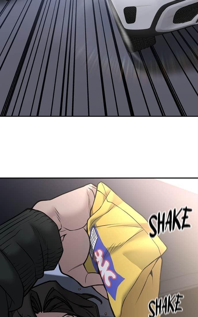 Designated Bully Chapter 142