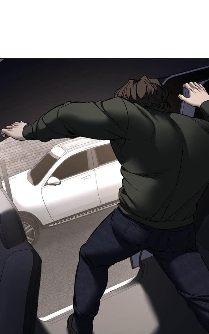 Designated Bully Chapter 142