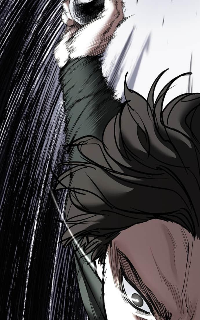 Designated Bully Chapter 142