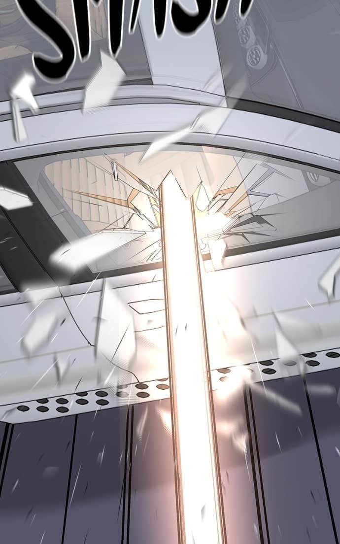 Designated Bully Chapter 142