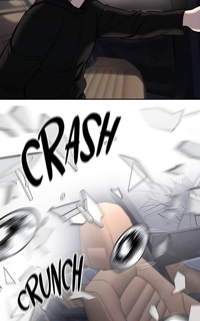 Designated Bully Chapter 142