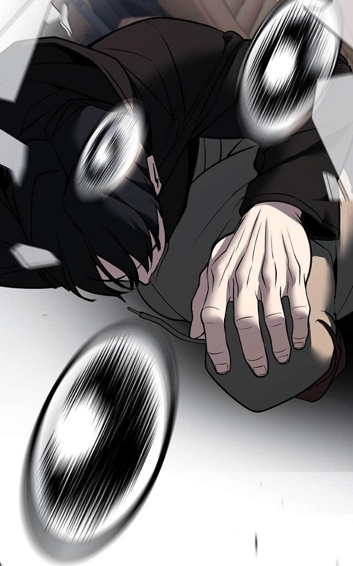 Designated Bully Chapter 142