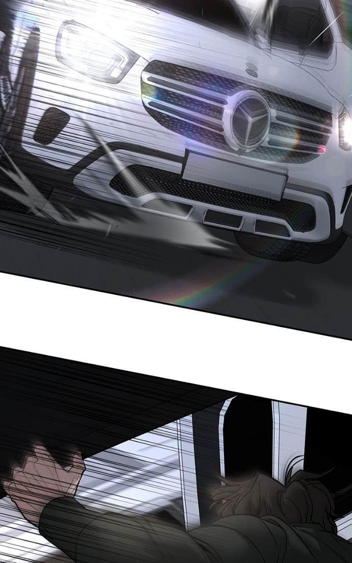 Designated Bully Chapter 142