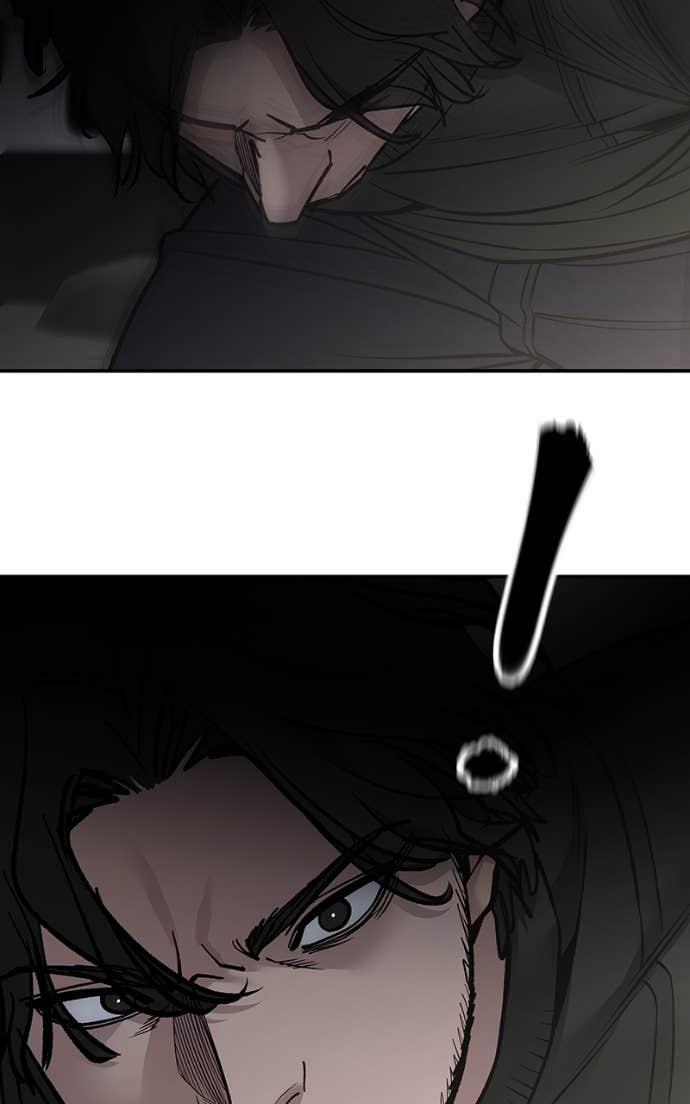 Designated Bully Chapter 142