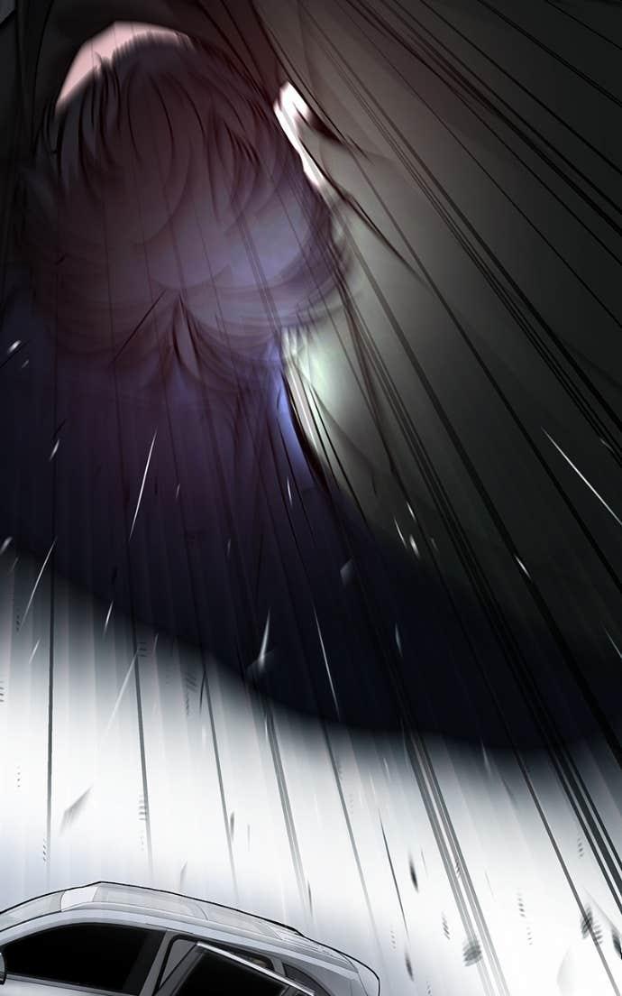 Designated Bully Chapter 142