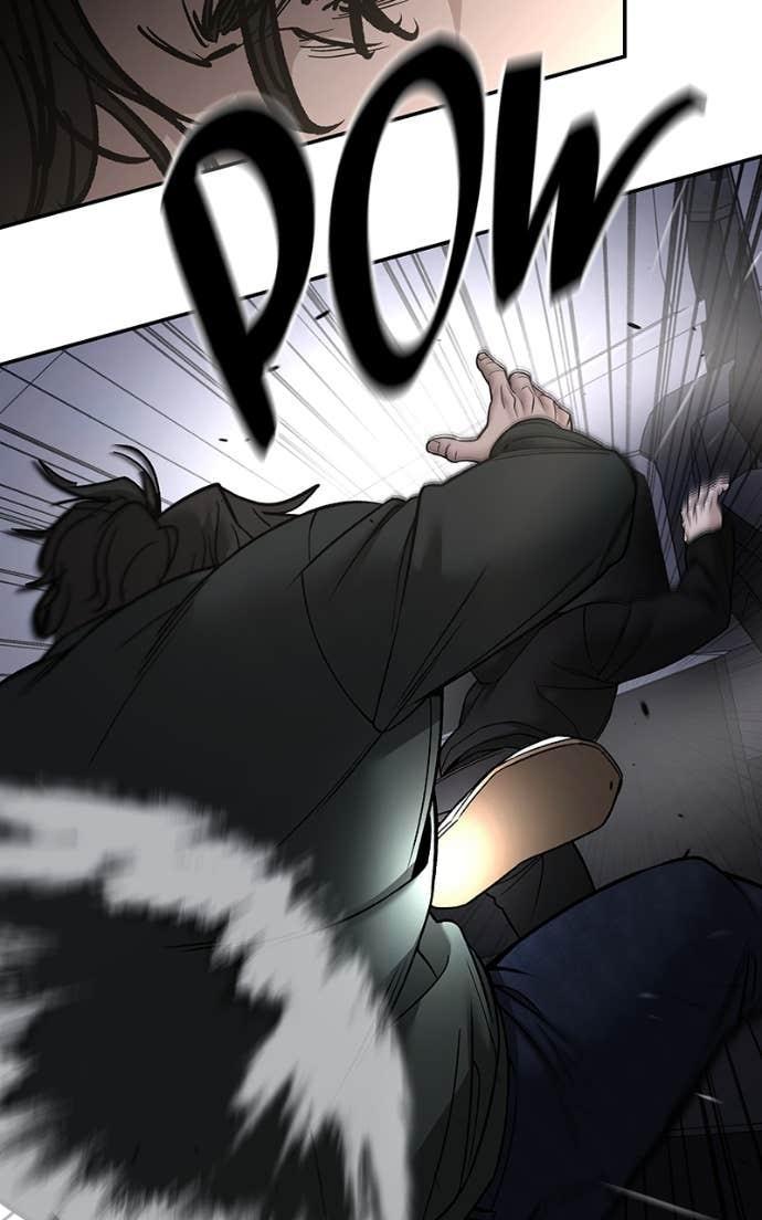 Designated Bully Chapter 142