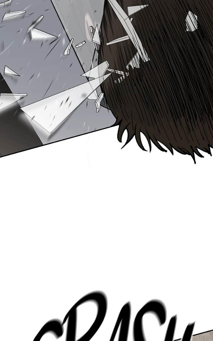 Designated Bully Chapter 142