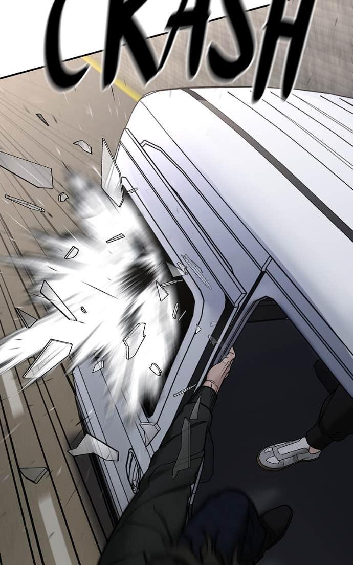 Designated Bully Chapter 142