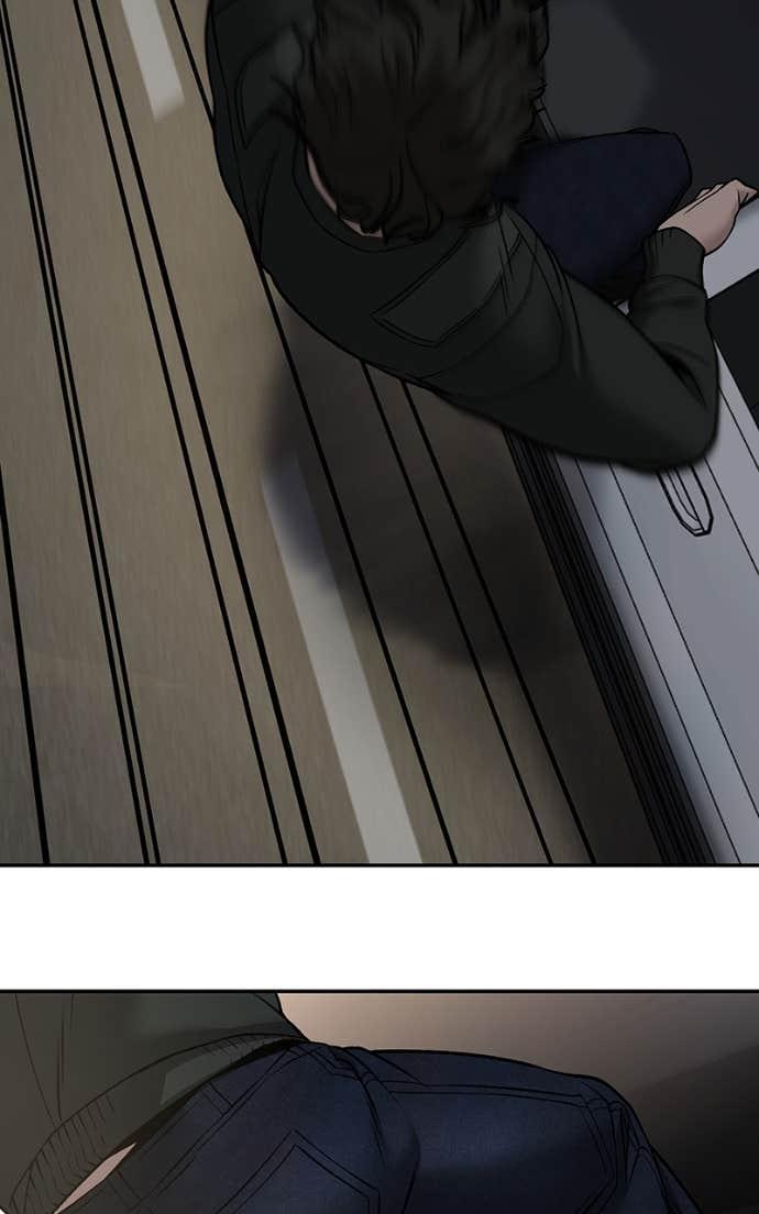 Designated Bully Chapter 142