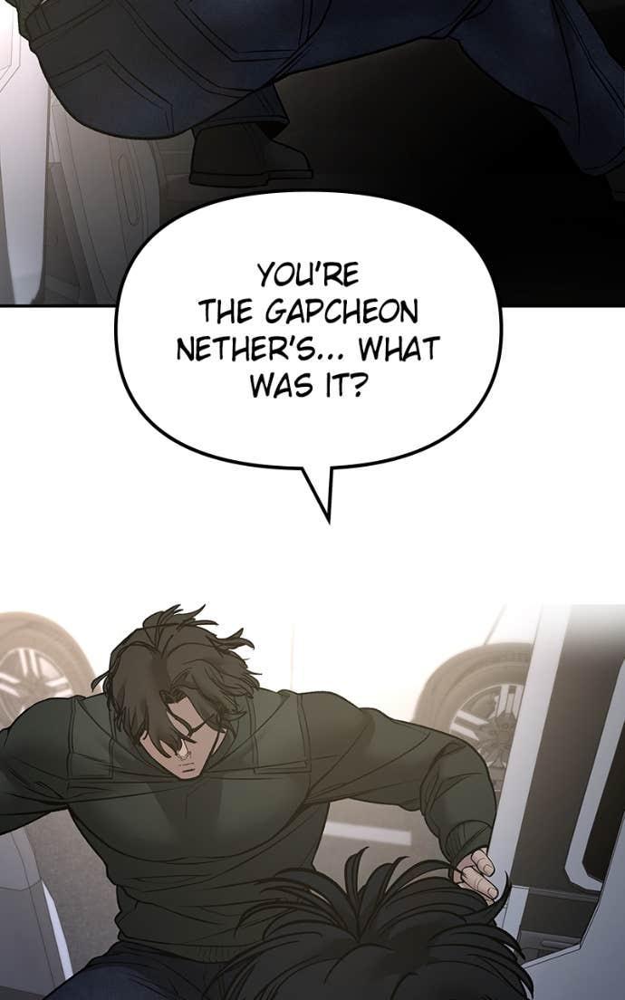 Designated Bully Chapter 142