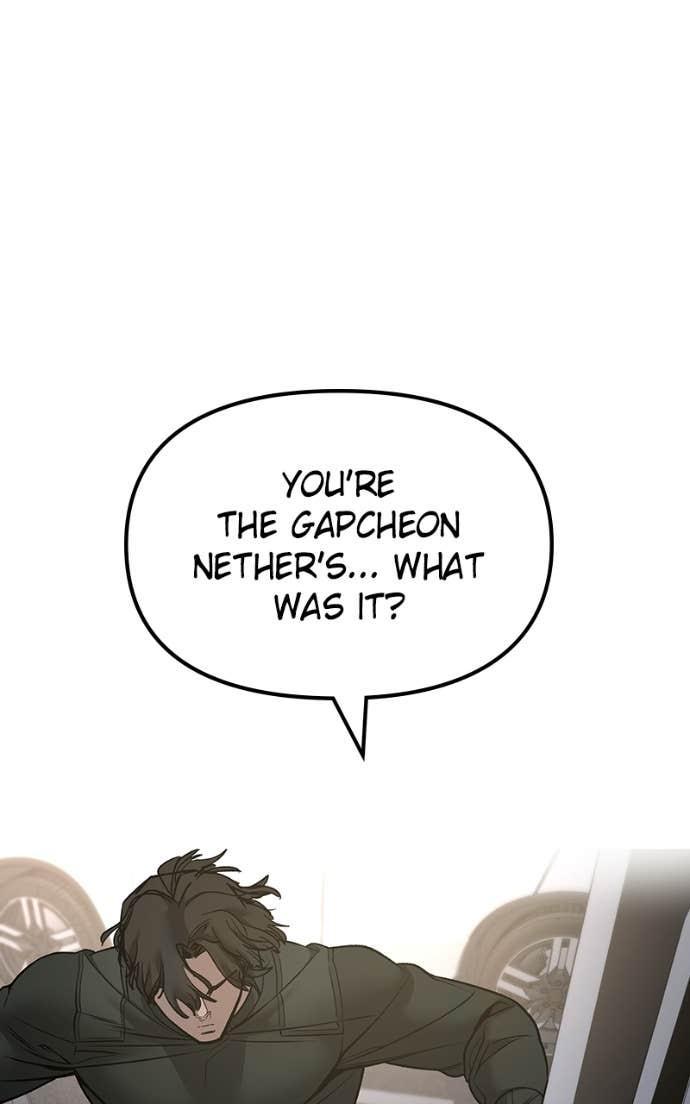 Designated Bully Chapter 143