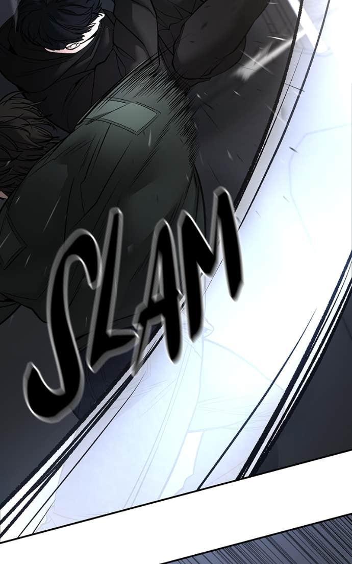 Designated Bully Chapter 143