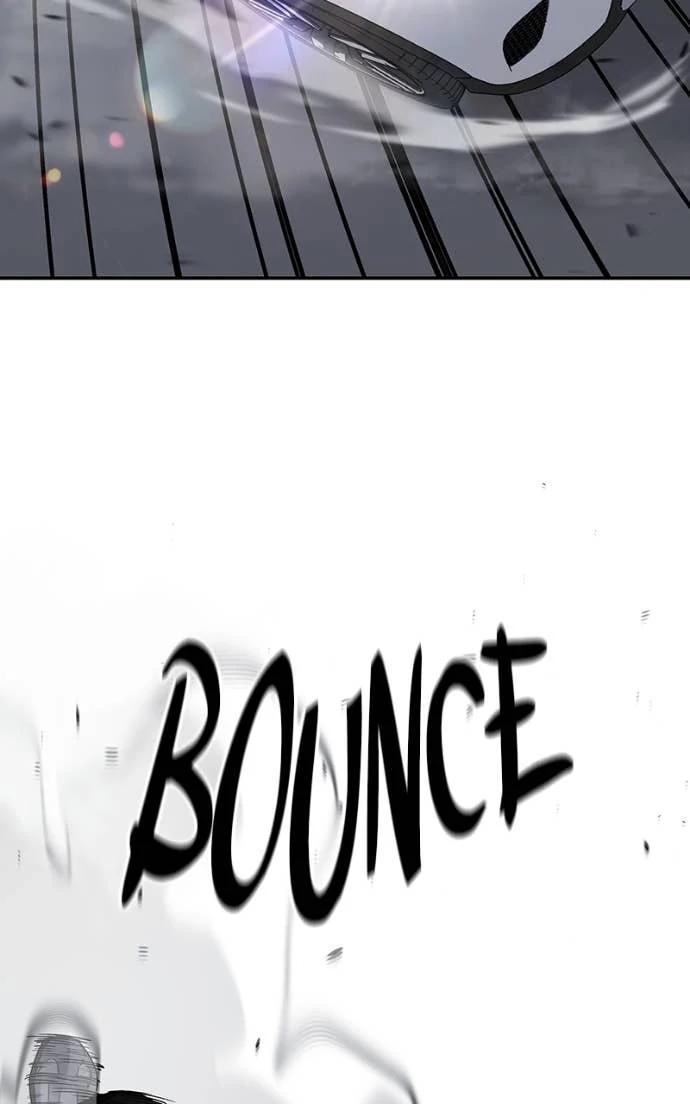 Designated Bully Chapter 143