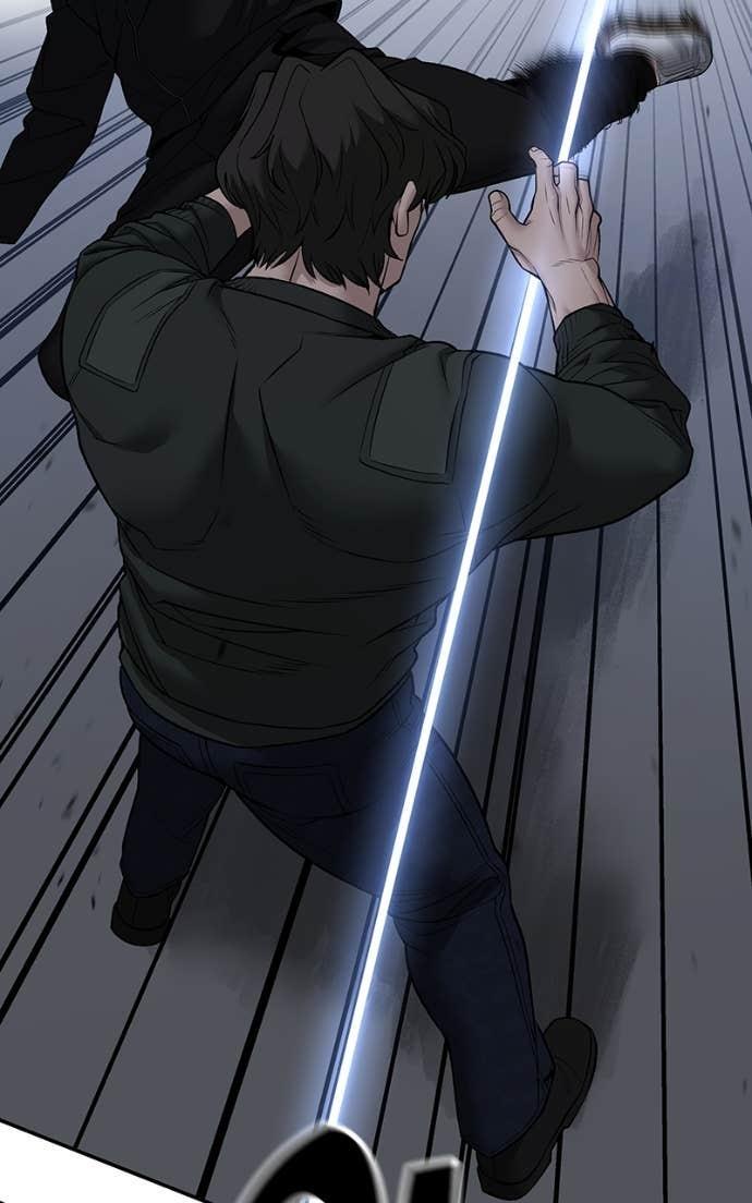 Designated Bully Chapter 143