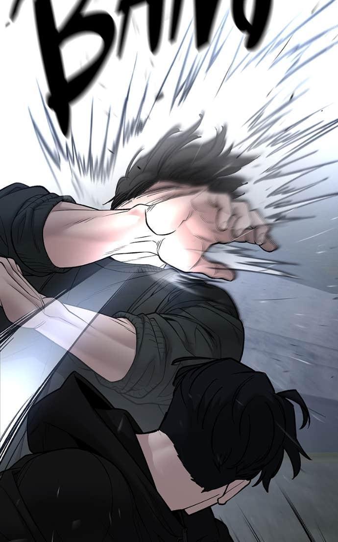 Designated Bully Chapter 143