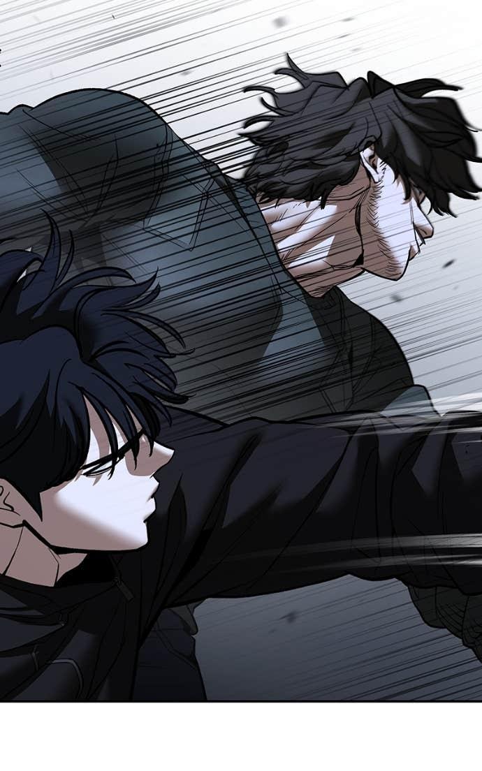 Designated Bully Chapter 143