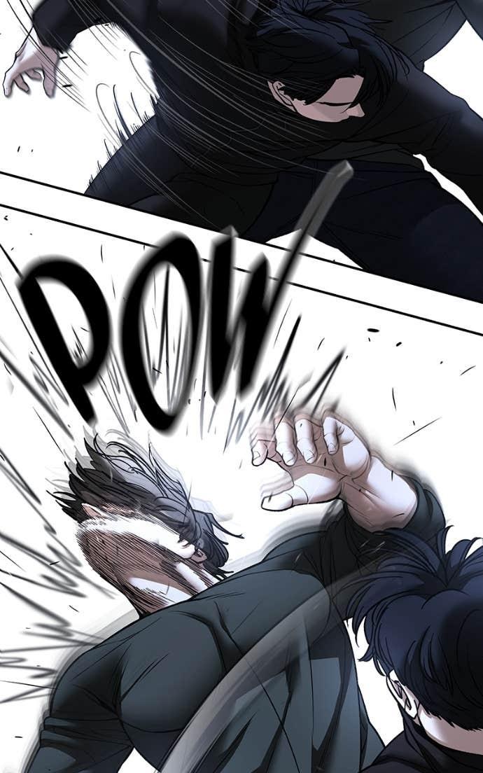 Designated Bully Chapter 143