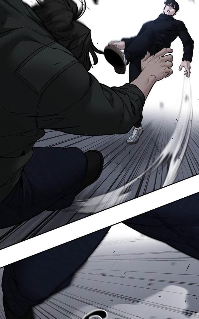 Designated Bully Chapter 143