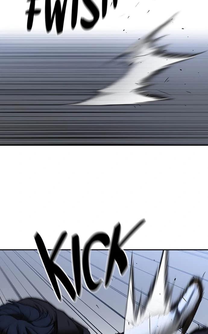 Designated Bully Chapter 143