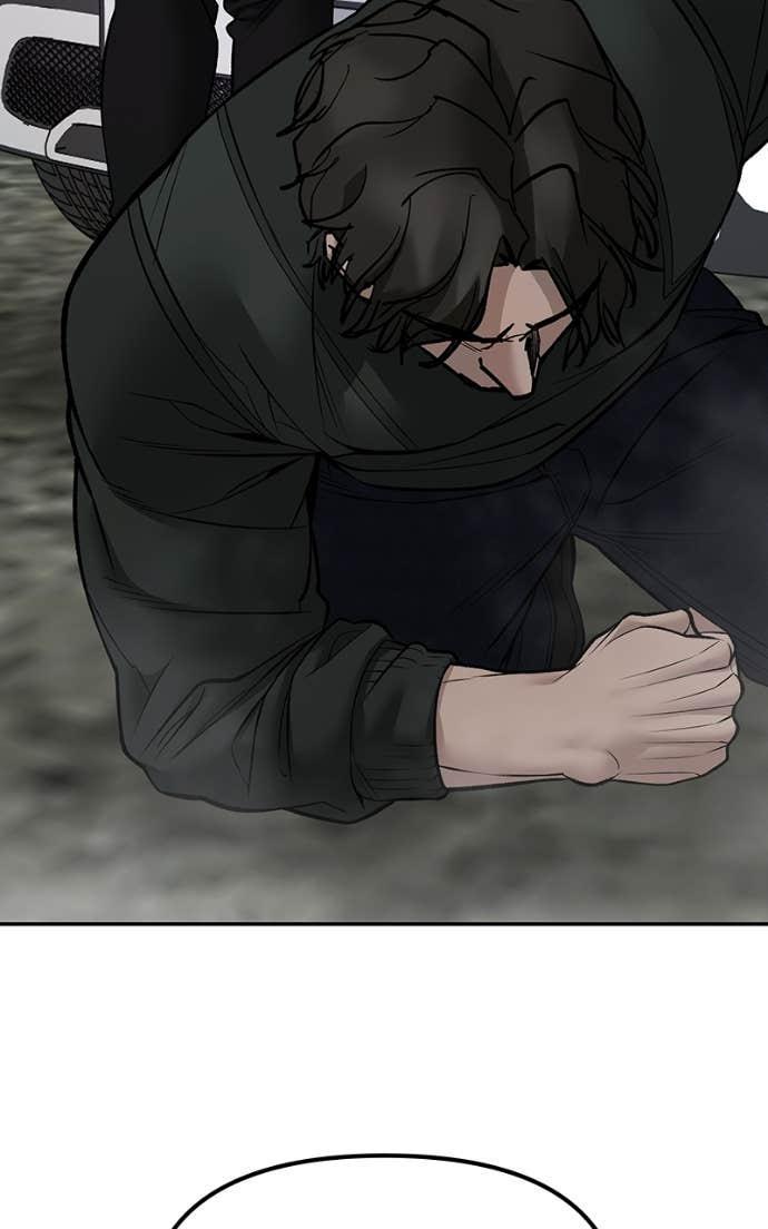 Designated Bully Chapter 143