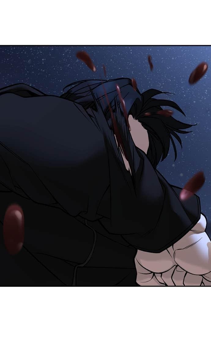 Designated Bully Chapter 143