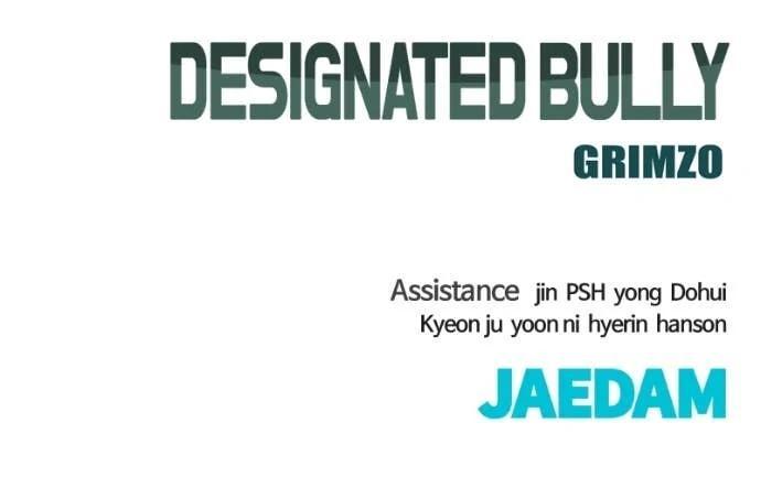 Designated Bully Chapter 143