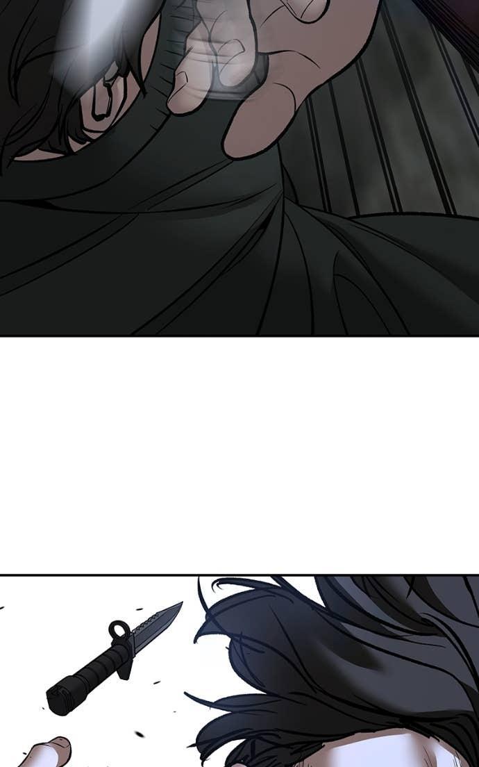 Designated Bully Chapter 144