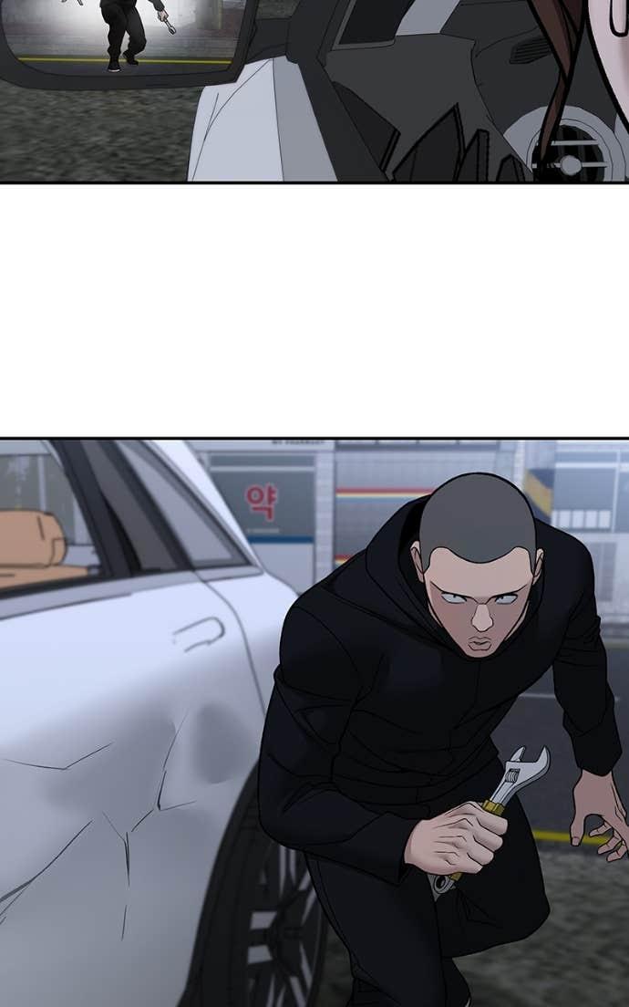 Designated Bully Chapter 144