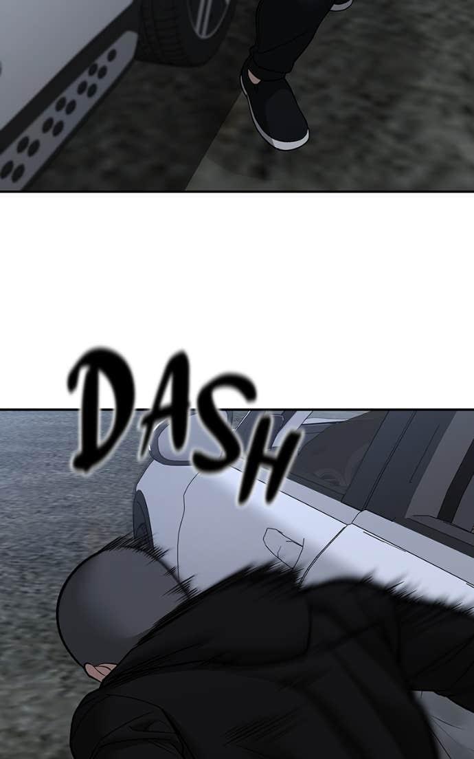 Designated Bully Chapter 144