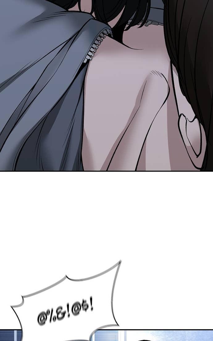 Designated Bully Chapter 145