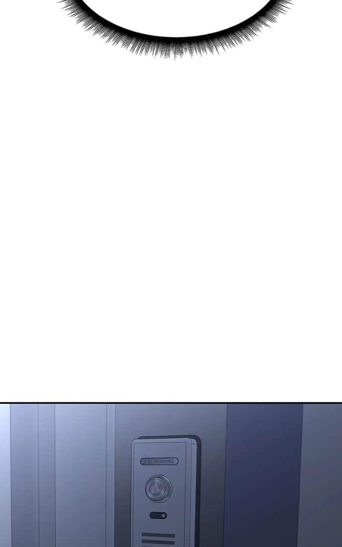 Designated Bully Chapter 145