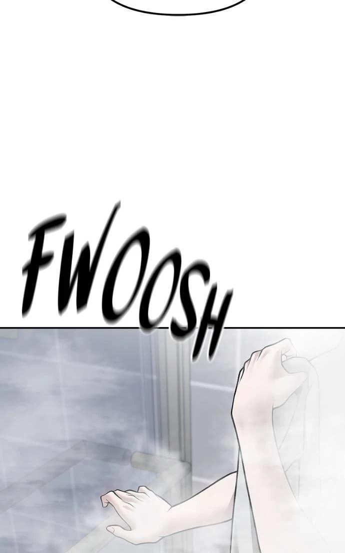 Designated Bully Chapter 145