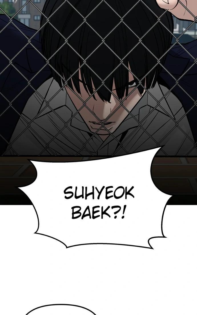 Designated Bully Chapter 146