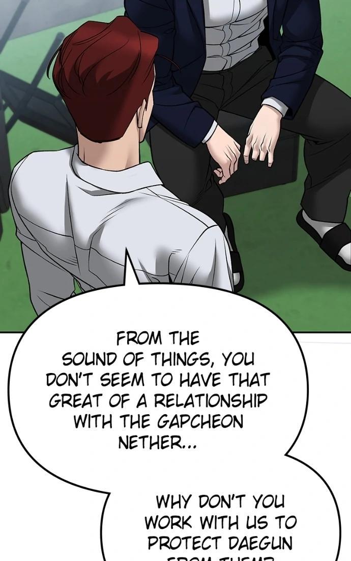 Designated Bully Chapter 146