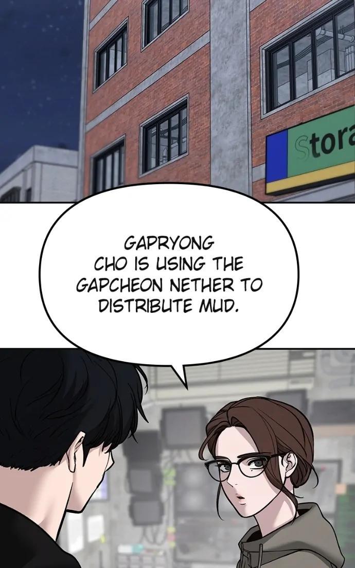 Designated Bully Chapter 146