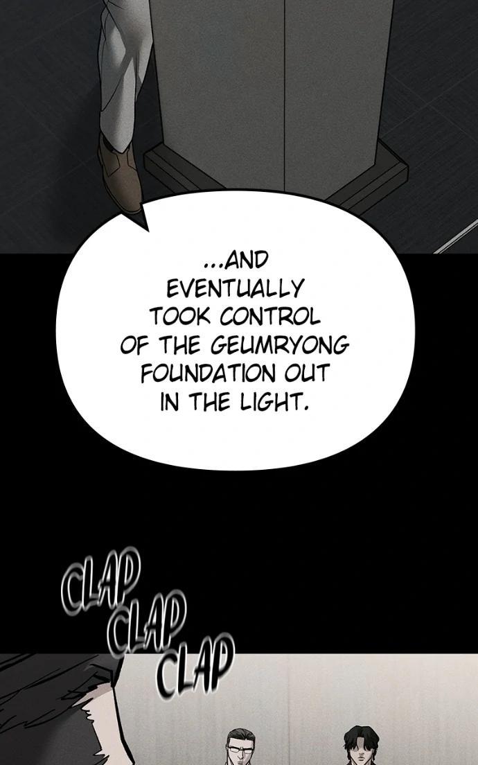 Designated Bully Chapter 146