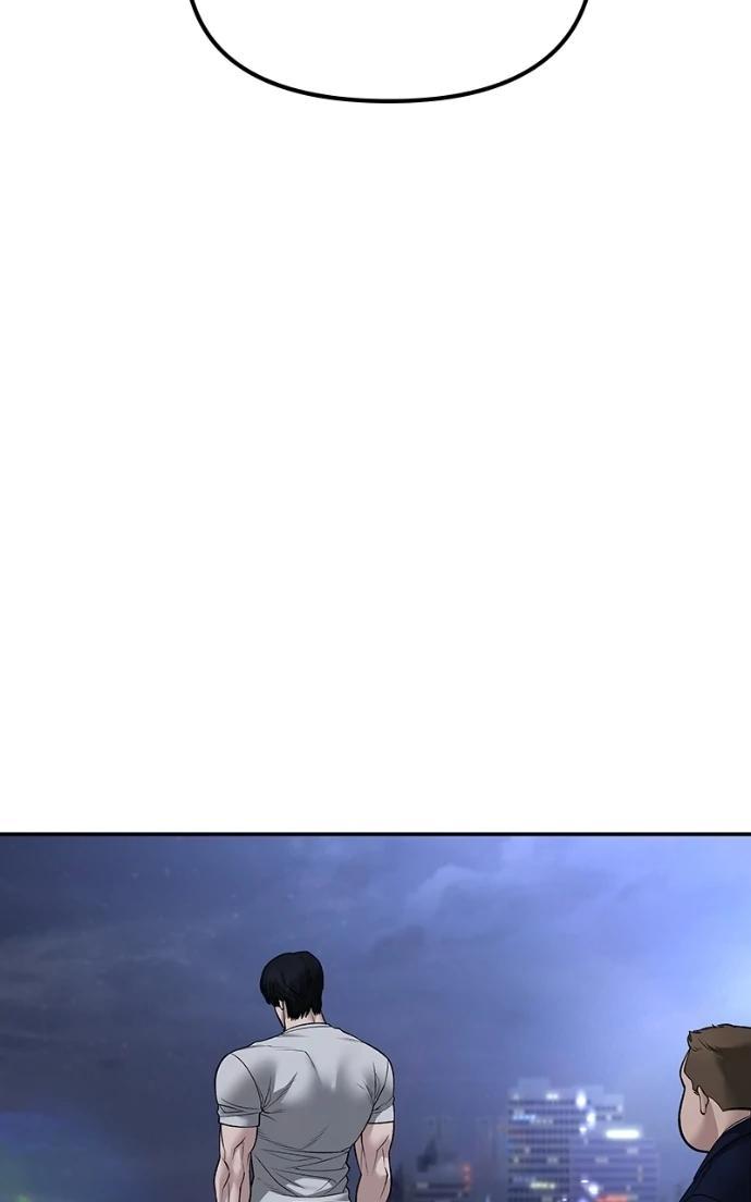 Designated Bully Chapter 146