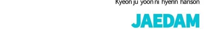 Designated Bully Chapter 146